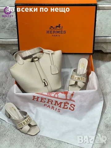Hermes Дамски Чехли Хермес - Различни Цветове Код SEM-109, снимка 4 - Чехли - 55754098