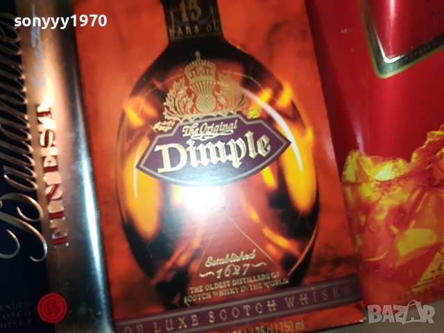 ПРАЗНИ КУТИИ ОТ УИСКИ ЗА КОЛЕКЦИЯ ДЕКОР 2907220916, снимка 5 - Колекции - 37530362