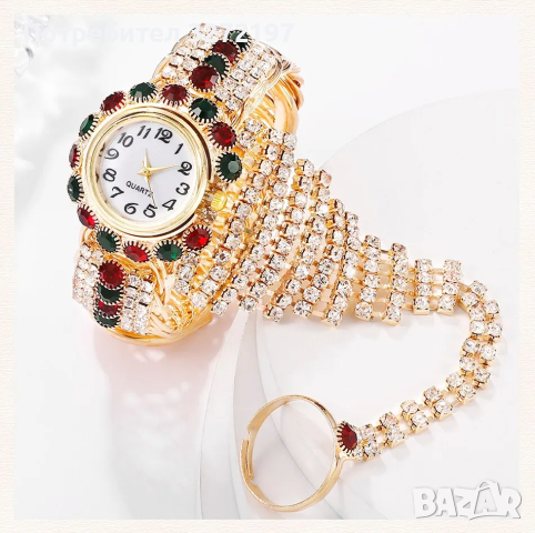 Relogio Feminin Луксозен дамски кварцов часовник,уникален дизайн с пръстен., снимка 9 - Дамски - 44804375