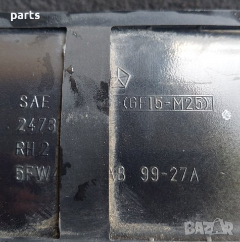 Задна Дясна Външна Дръжка Гранд Чероки - Jeep Grand Cherokee N, снимка 4 - Части - 38617024