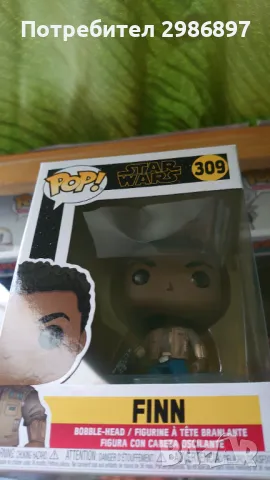 Funko POP Фигурки Naruto/HxH/Междузвездни войни (Star wars), снимка 3 - Фигурки - 49711440