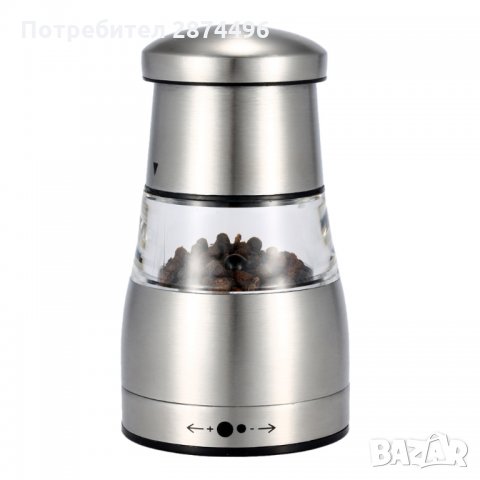 Малка ръчна мелничка за сол и пипер модел 1945, снимка 6 - Други стоки за дома - 30895329