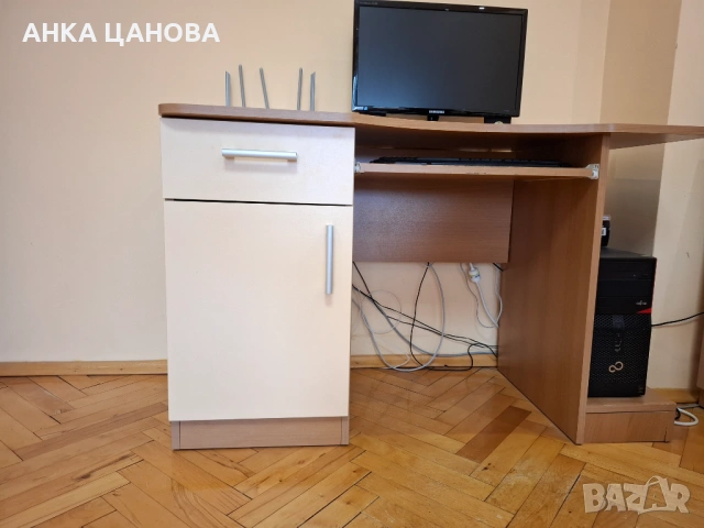 Функционално бюро