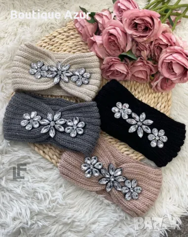 Плетена Лента LFS Beautiful Winter  