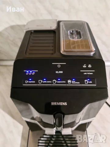 Кафе машина Siemens Eq. 300, снимка 2 - Кафемашини - 55711271