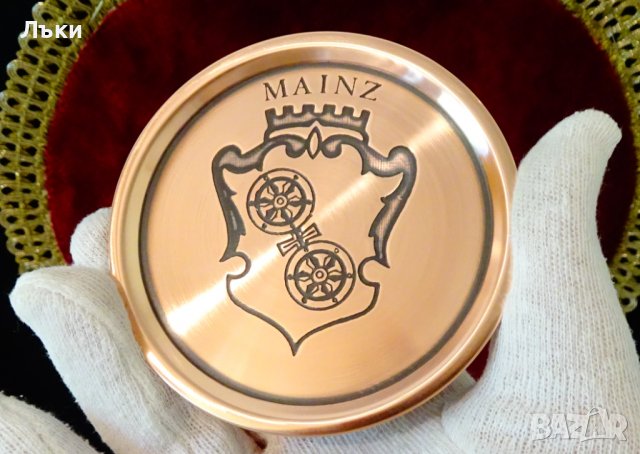 Немска медна чиния,подложка от Майнц. , снимка 2 - Антикварни и старинни предмети - 37998364