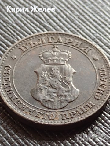 Монета 20 стотинки 1912г. Перфектно състояние уникат Царство България за КОЛЕКЦИЯ 32719, снимка 7 - Нумизматика и бонистика - 38556461