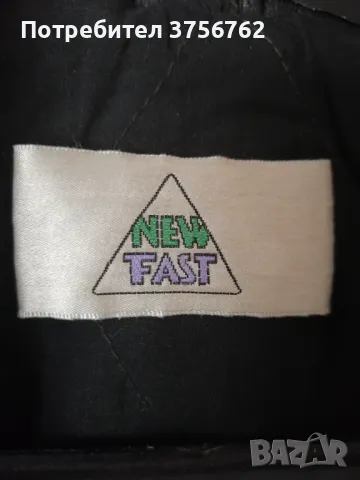 Продавам ново мъжко кожено яке от естествена кожа, снимка 3 - Якета - 47607980