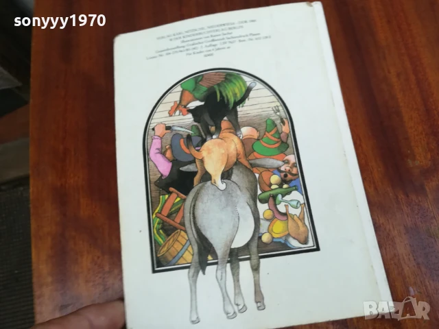 НЕМСКА КНИЖКА 0906251852, снимка 10 - Детски книжки - 50606838