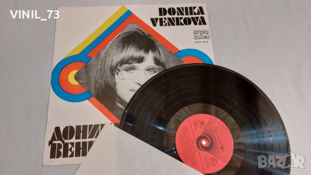 Доника Венкова ВТА 1639, снимка 3 - Грамофонни плочи - 39510792