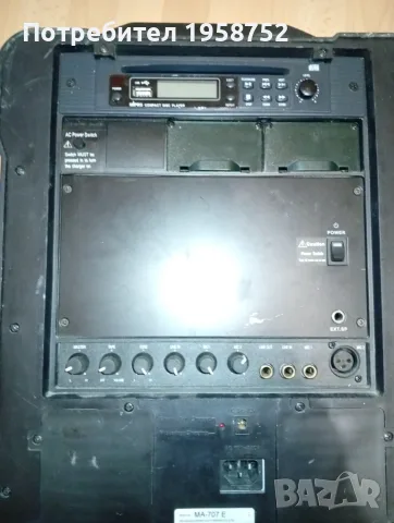 Mipro  MA-707 преносима уредба, снимка 4 - Други - 56549047