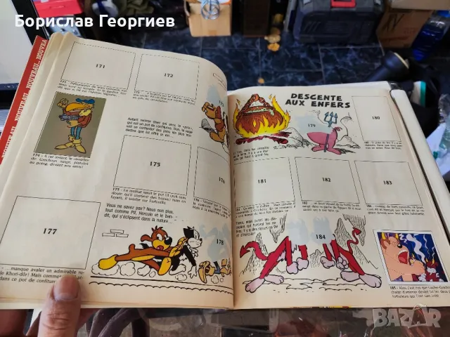 Албум на panini pif & hercule 1989 г, снимка 5 - Колекции - 48008999