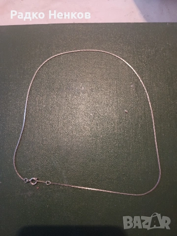 Бяло злато 9к 