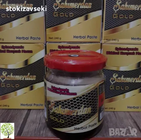 Натурален билков афродизиак Şahımerdan Gold - билкова паста 240 грама, снимка 1