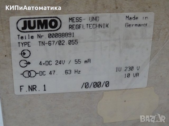 контролер JUMO 00088891 TN-67/02.055 supply units for temperature transmitters, снимка 10 - Резервни части за машини - 35095192