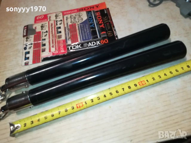 НИНДЖАГО-ГУМА/МЕТАЛ 2908251144, снимка 3 - Тонколони - 51532063