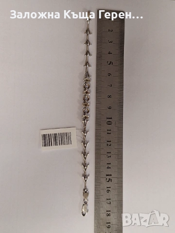 Сребърна Гривна - 8,06гр., снимка 4 - Гривни - 54132755