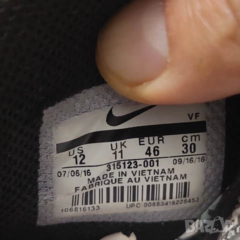 Оригинални кецове / маратонки NIKE AIR FORCE 1 MID '07 номер 46, снимка 5 - Маратонки - 52310088