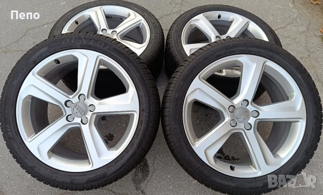 Оригинални джанти с гуми зимни 20 цола Audi Q5 SQ5 дот 2022г