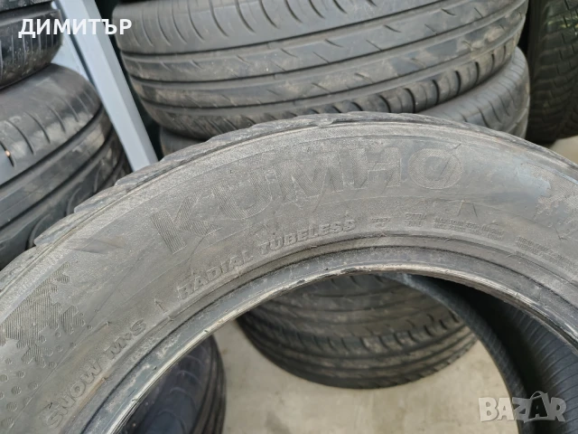 4бр.зимни гуми KUMHO 225 55 17 DOT21 цена за брой, снимка 8 - Гуми и джанти - 51357770