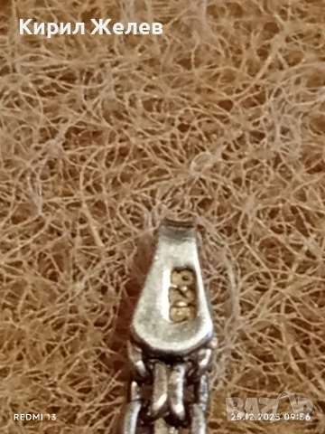 Сребърна гривна класически стил Бисмарк елегантен и стилен дизайн 26938, снимка 6 - Гривни - 52895690