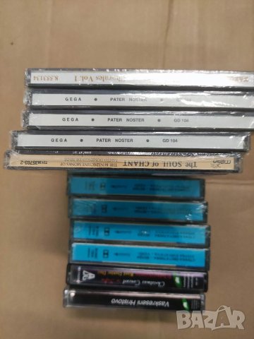 Продавам касети и дискове с църковна музика , снимка 9 - Аудио касети - 32088385