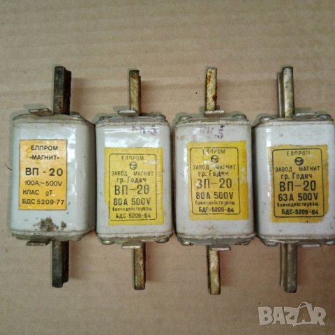 Ножови предпазители , снимка 2 - Друга електроника - 39555288