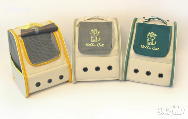 НОВА транспортна раница * чанта за котка, куче и други домашни любимци * Цветове * Котки кучета, снимка 2 - Други стоки за животни - 52118101