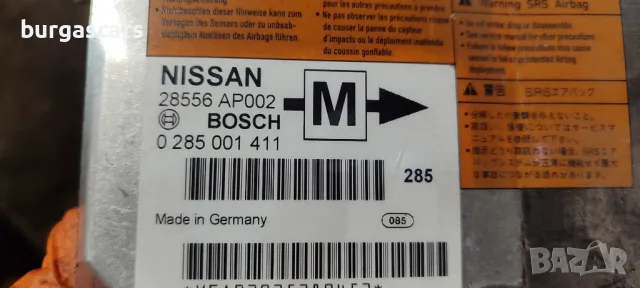 Централа Airbag 28556 AP002 Nissan Micra K11 - 50лв, снимка 3 - Части - 49860362