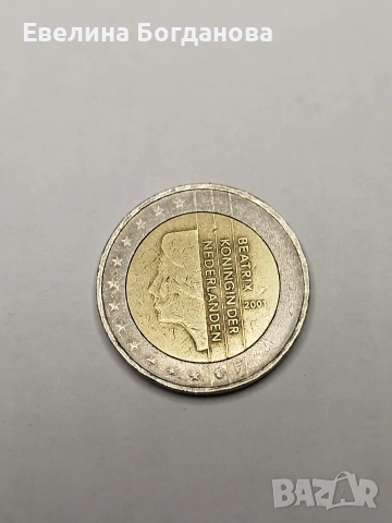 2 Евро с печатни грешки , снимка 7 - Нумизматика и бонистика - 53959702