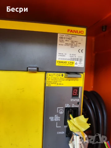 Серво драйвер контролер захранване CNC ЦНЦ Fanuc Kitamura MyCenter-2XiF, снимка 3 - Други машини и части - 51012124
