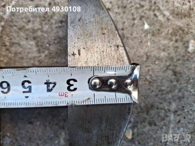 Френски ключ, чешко производство , снимка 5 - Ключове - 55805614