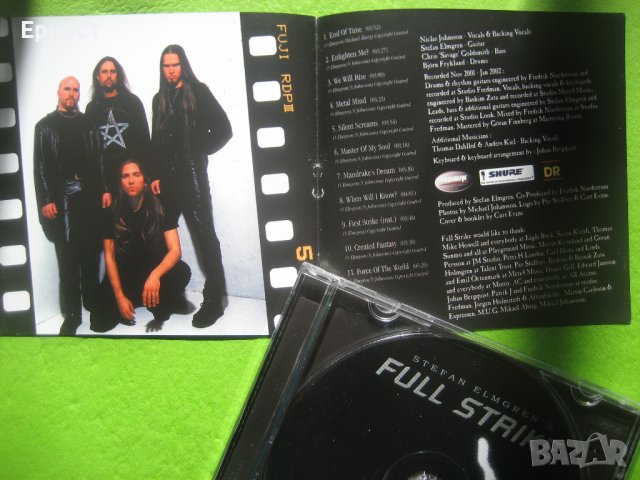 Stefan Elmgren's Full Strike – We Will Rise CD Hammerfall, снимка 8 - CD дискове - 37444264
