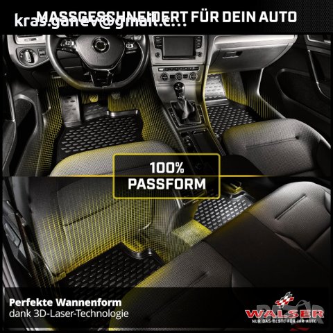 XTR гумени подови стелки за кола, съвместими с Tesla Model S (5YJS) Facelift 2016-Today, снимка 3 - Аксесоари и консумативи - 44281351