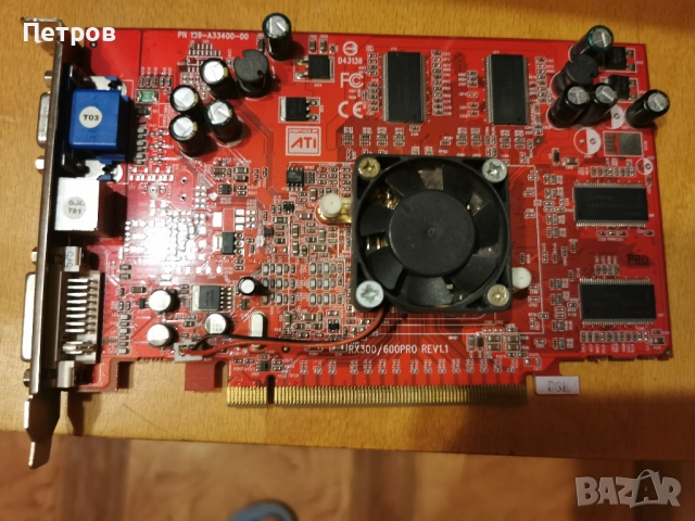 Видео карта ATI Radeon X550 PCI-E VGA DVI 256 MB VGA DVI