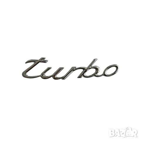 Надпис Turbo 12.5 x 2.5 см