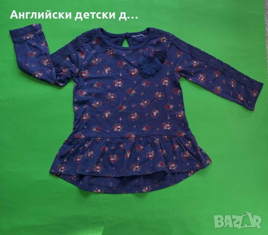 Английска детска туника , снимка 1 - Бебешки рокли - 39243672