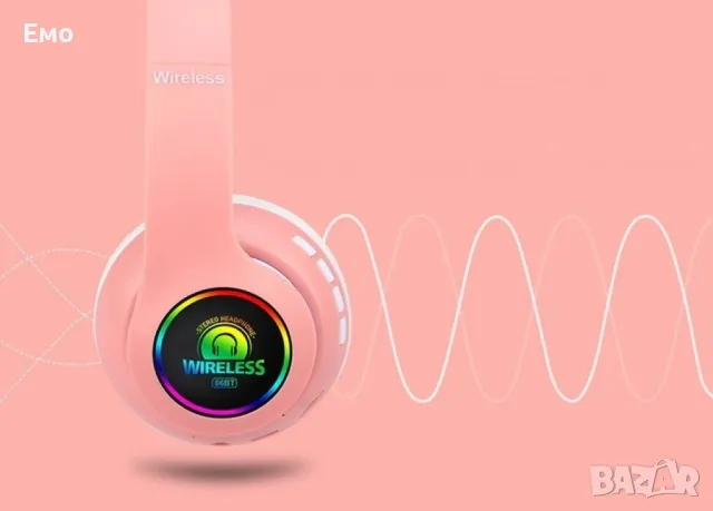 Bluetooth слушалки с регулируема диадема и прибиращи се наушници , снимка 6 - Слушалки и портативни колонки - 47837194