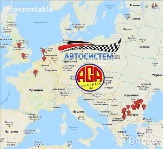 Комплекти за възстановяване/ ремонт,лепене,заличаване/ на спукани автостъкла, снимка 7 - Индустриална техника - 8370374