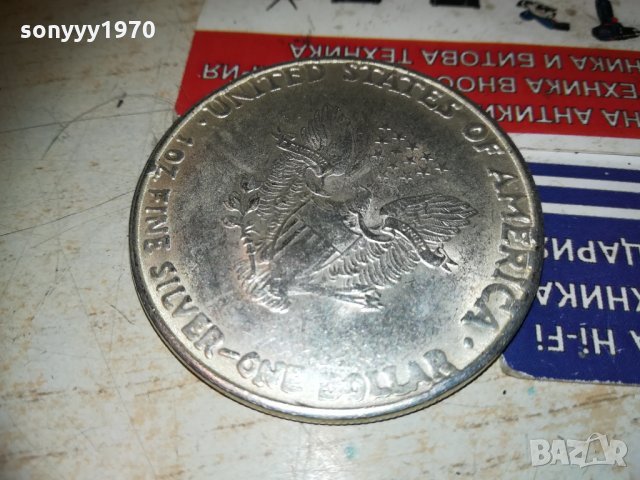 1906 ДОЛАР за колекция 1101211916, снимка 15 - Колекции - 31388882