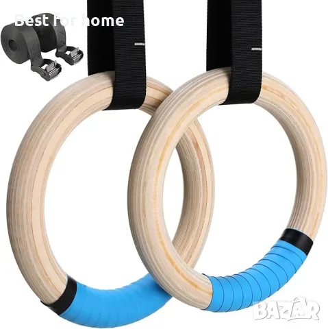 Дървени гимнастически халки LIFERUN