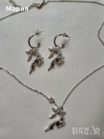 Сребърни елени