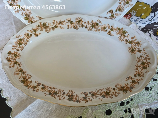 Порцеланово плато