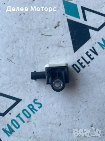 Сензор за удар 4H0959643 от Audi A6 Allroad C7, 3.0 TDI quattro, двигател CGQB, 313 кс., снимка 2 - Части - 50727767