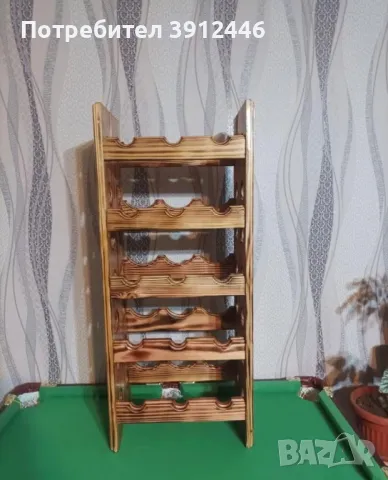 Стойка за вино, снимка 4 - Етажерки - 49640766