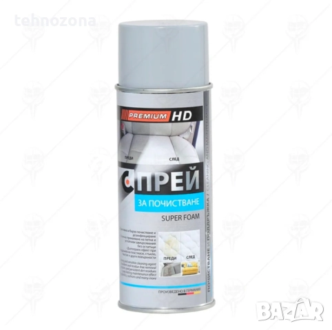 СПРЕЙ ПЯНА ЗА СУХО ПРАНЕ И ПОЧИСТВАНЕ, PREMIUM HD 400 мл