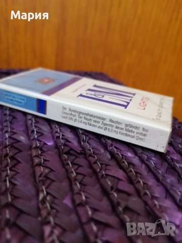 Твърда кутия цигари L&M  Liggett & Myers Inc, снимка 2 - Колекции - 53219547