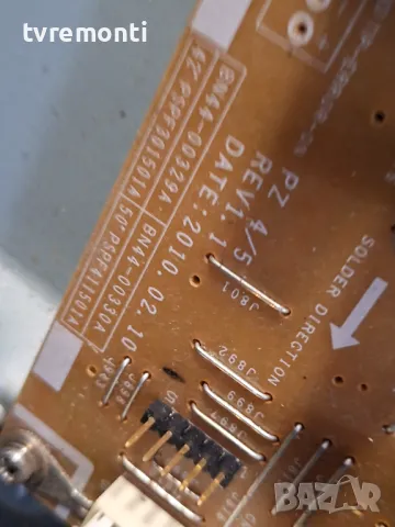 Power Supply BN44-00329A PSPF301501A for Самсунг PS42C430A1W for 42inc DISPLAY S42AX-YB09, снимка 2 - Части и Платки - 48256306