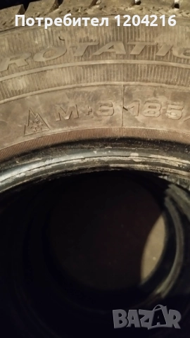 Зимни гуми Debica Frigo2  , снимка 9 - Гуми и джанти - 52483294