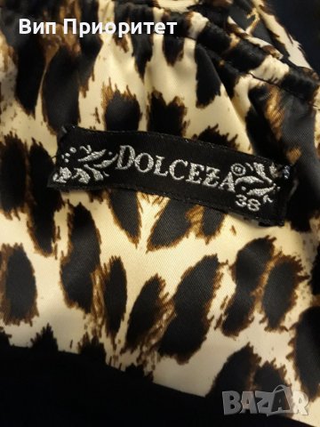 Италианска маркова много официална рокля Dolceza с подплата  тигрова с елегантни бижу-елементи+сатен, снимка 15 - Рокли - 37435606